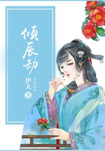 魅影之杀手