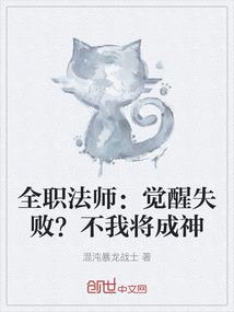 混沌漠路
