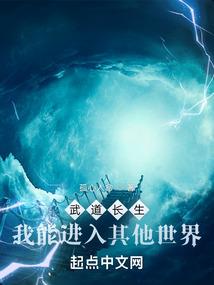 十四有甘霖