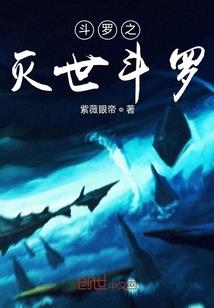 她在心尖上起舞