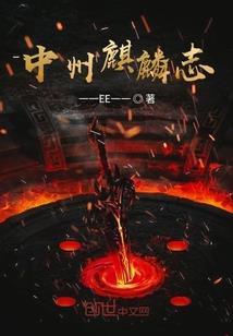 望遮天