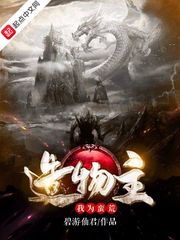 原来你早已远去