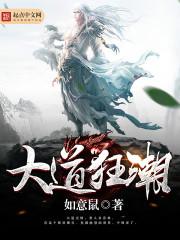 如果爱忘了不要再联络