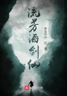 TF之末世女王