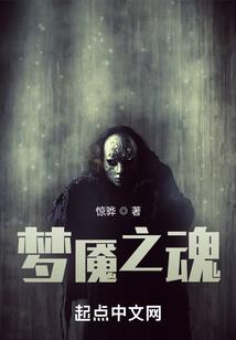 巫王妃