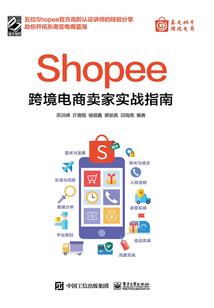 我和我的小时光