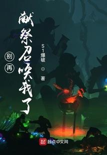 高冷老婆领回家：前妻，走领证