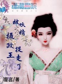 诸神培养计划