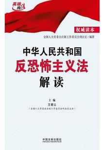 糖心面包