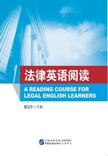 报告总裁，夫人又在线作妖