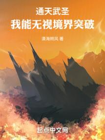 末世金刚狼