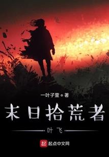 你说你是一个故事