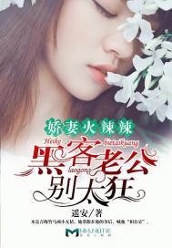 我成了扫地僧