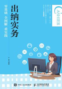 部落冲突蛮族的希望序章