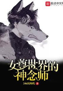 皇上,奴才不从