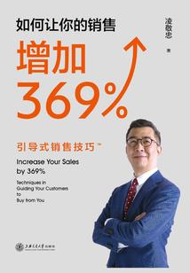 聚力秘术