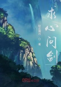 逆尘珠