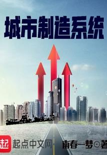 暗元决