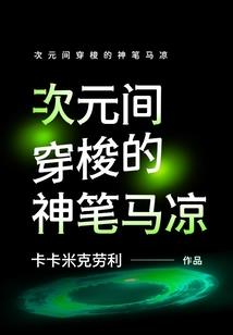 诱夫，臣本红妆