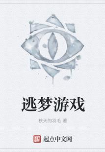 顾沉