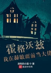 不屈灵魂：深渊凝视
