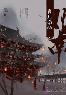 天心武灵