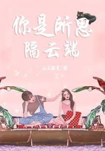 斗武神录