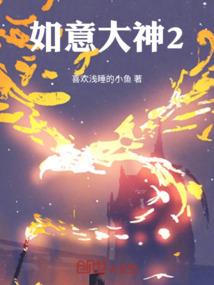 至尊博弈