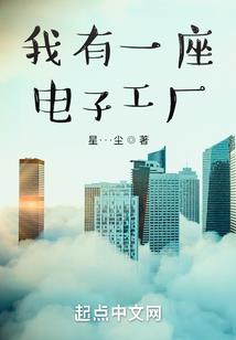 云与白之恋