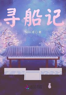 干脆利落一招秒
