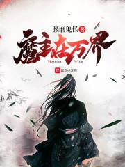 超维时代