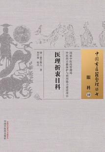 今生只为你