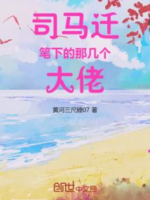 错落扁舟