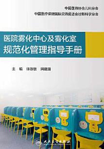 爸爸我爱你