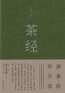 梦验