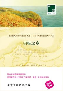 活了无限光阴