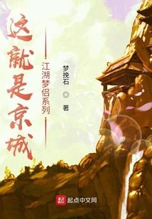 娓娓相随