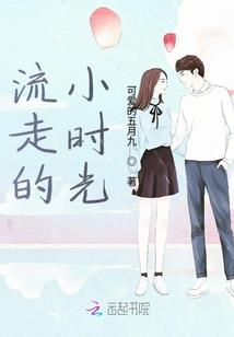 惦念曾经的爱情