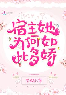 刺客信条之复仇计划