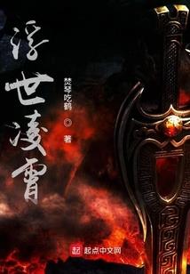 幸好你未曾走远