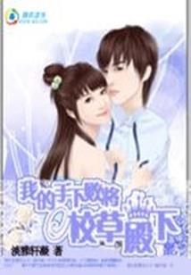 重生之一世阴阳