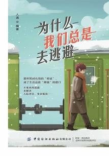 7个24小时