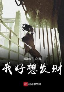 系统升级路之梦起