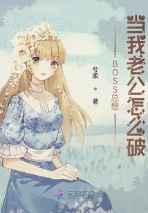 无道剑