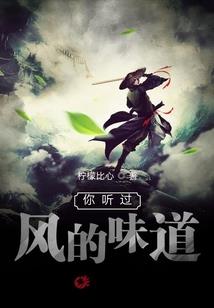 重来2188