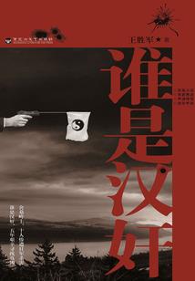匆匆校园过往青春