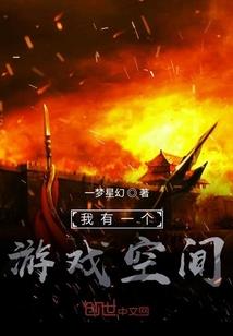 渊家宜结不宜解