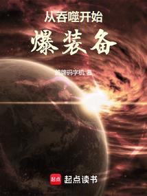后宫之美人谋
