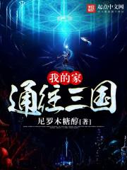 一世繁星之葬情故魅心