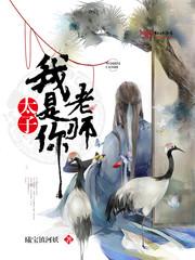 我娘——那年秋